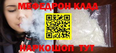 кокаин колумбия Лениногорск