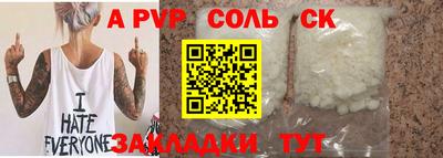 кокаин премиум Ленинск-Кузнецкий