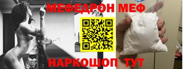 марихуана Будённовск