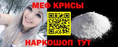 кокаин колумбия Лениногорск