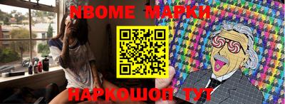 кокаин колумбия Лениногорск