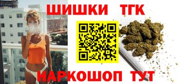 кокаин колумбия Лениногорск