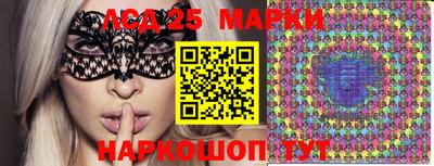 марихуана Будённовск