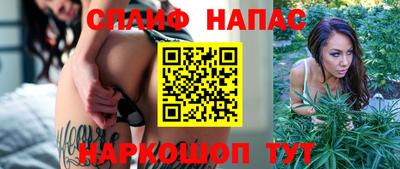кокаин премиум Ленинск-Кузнецкий