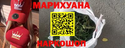 2c-b Лесной