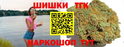 2c-b Лесной