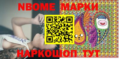 марихуана Будённовск