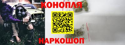 2c-b Лесной