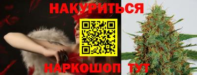 кокаин премиум Ленинск-Кузнецкий