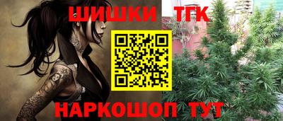 кокаин премиум Ленинск-Кузнецкий