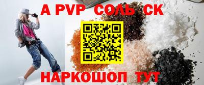 кокаин колумбия Лениногорск