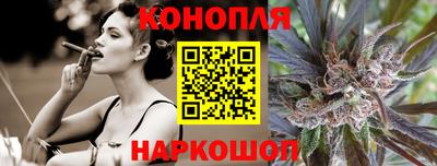 кокаин перу Бугуруслан