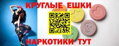 кокаин колумбия Лениногорск