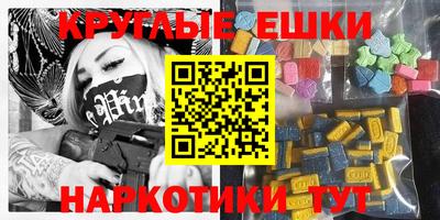 кокаин колумбия Лениногорск