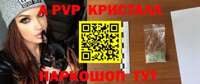 кокаин премиум Ленинск-Кузнецкий