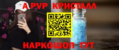 2c-b Лесной