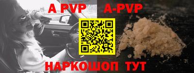 кокаин премиум Ленинск-Кузнецкий