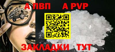 кокаин премиум Ленинск-Кузнецкий