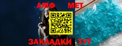 кокаин премиум Ленинск-Кузнецкий