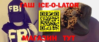 2c-b Лесной