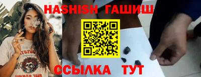 кокаин перу Бугуруслан