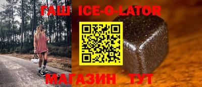 кокаин перу Бугуруслан