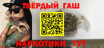 кокаин колумбия Лениногорск