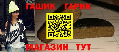 кокаин колумбия Лениногорск