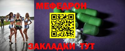 кокаин колумбия Лениногорск