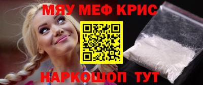 кокаин колумбия Лениногорск
