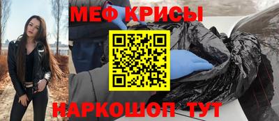 2c-b Лесной