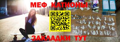 кокаин перу Бугуруслан