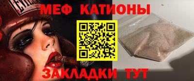 кокаин премиум Ленинск-Кузнецкий