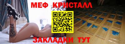 кокаин колумбия Лениногорск