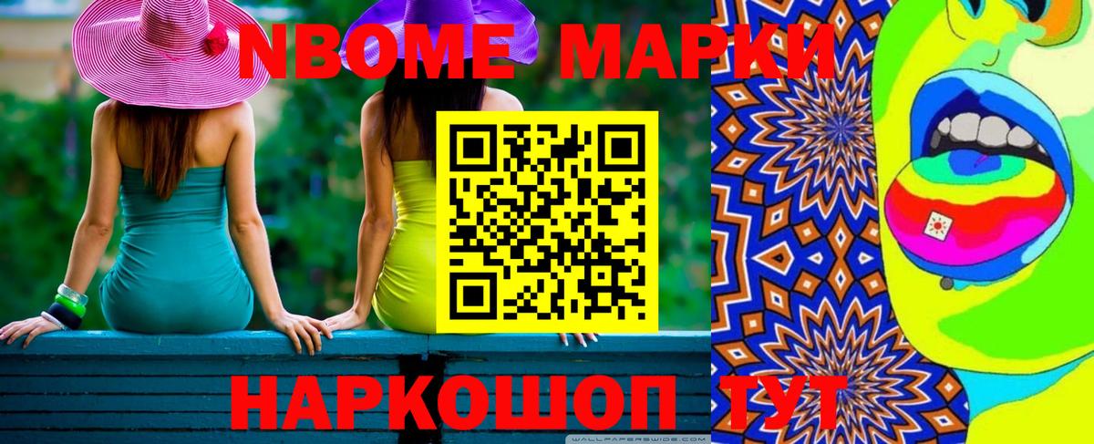 Валуйки  LSD-25 экстази кислота  Вход с VPN 